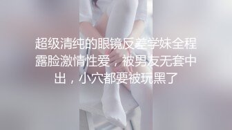 【OnlyFans】【逃亡】国产女21岁小母狗优咪强制高潮，拍摄手法唯美系列，调教较轻，视频非常好，女的也够漂亮 209