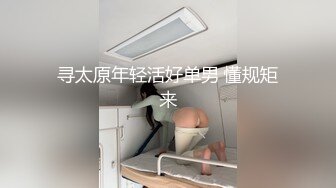 原创自拍德州骚逼被操