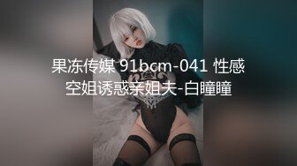 [2DF2]【孕妇也疯狂】饥渴难耐美女怀胎十月和男友同居性爱私拍流出 竟骑乘猛操太大胆了 反正怀孕了必须内射 高清1080p原版 - soav_evMerge_ev [BT种子]