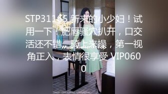 沉浸式感受一下桐柳的口交版ASMR建议佩戴耳机哦