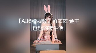   白丝情趣娇小可爱的嫩女友全程露脸在床上被小哥无套抽插，多体位蹂躏好不刺激