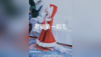 长春偶遇