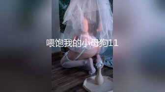 三姐妹女同百合 互相舔脚【高三姐妹花】三位嫩妹叠罗汉 道具互操 (69)