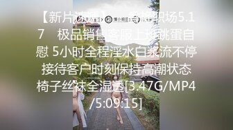 ⚫️⚫️私密电报群福利，99年高颜值清纯美女，很有前女友的感觉，露脸大尺度不雅私拍，原味内裤化妆品紫薇粘了好多白浆