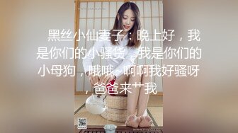 爆操自慰表妹，教她做更舒服的事❤️-甜甜教主❤️