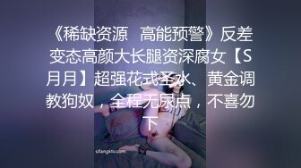 【小宝寻花】第二场高颜值女神，温柔健谈善于调情，很是诱惑喜欢不要错过