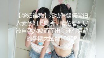 stripchat上的清秀女神【aiyuri520】极品身材，楚楚动人的小仙女，土豪们热捧的对象 (1)