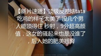  监控破解年轻小伙约炮丰满少妇各种姿势啪啪