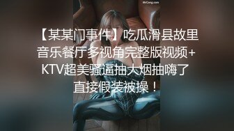   约炮娇小人妻，送老公虎年第一绿。男：你老公鸡巴那么大还喜欢让我操你吗。 女：好硬呀，喜欢，因为硬，我老公的鸡巴没有那么硬