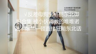 富哥包养两个女高中生在学校教学楼天台1v2，两个学生十分青涩，轮流给富哥口交，真是太羡慕啦