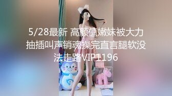 肤白貌美的气质美女喝多了 被男友强操