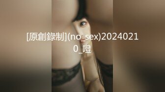 [高清中文字幕]CAWD-020 欲求不滿的巨乳人妻白領伊藤舞雪出差和部長同住一屋被數次內射干到沉溺