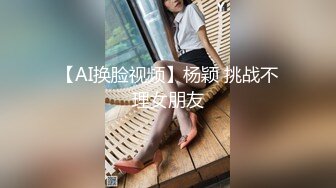 3.睡梦中的女儿肉棒插入叫醒方式