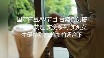  給老婆約個單男家裏床上操，老公全程錄像。媳婦：你想吃什麽，我想不起來。聽得不是很清楚，但你可以領略人妻的風情，第三部！！