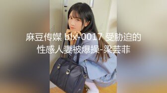 [2DF2]胖表弟伟哥选秀身材苗条的广西老乡女技师看着av享受非常不错的啪啪全套服务 [BT种子]