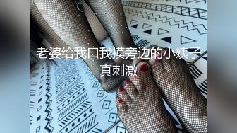 【MP4/HD】苗条身材全裸秀！脱掉内裤扭腰摆弄，小露骚逼，揉捏奶子玩诱惑