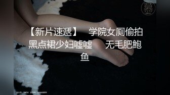 骚妻被网友操