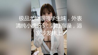 业主勾引帅气水管工,反被帅哥调教