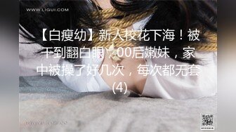 OnlyFan 歆歆歆