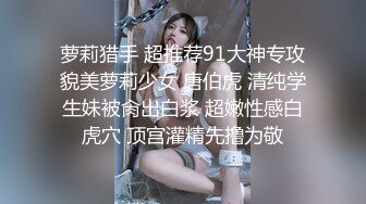 10-1伟哥足浴寻欢约啪长腿花裙子人妻，换上黑丝开操，套子掉逼里了