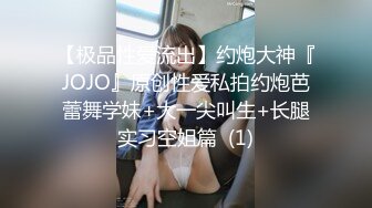 ❤️❤️168CM漂亮小姐姐，苗条大长腿，跪地猛插小嘴，金手指扣穴，搞的好想要，后入撞击深入