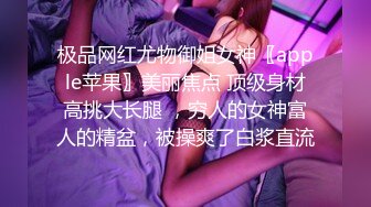 韩国极品漏出绿帽淫妻 bwcouple （bw_couple_ ）onlyfans高清原档资源合集【101V】 (19)