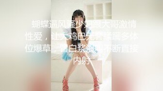 拜金反差大学生美女【冠冠】与四眼富二代开房啪啪啪真实露脸自拍✅床上的她是真的骚边嗲叫边喊好深啊