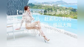 带着模特女友泡温泉，环境优美，美人出浴，白皙酮体，太美啦 好有勾欲!