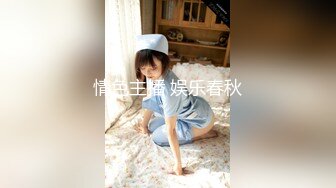 大奶妹子上面功夫超級好，搖的男朋友受不了，漏臉自拍