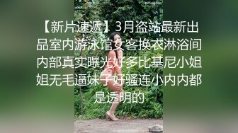 酒吧女厕全景偷拍过生日的白皙长靴美妞 性感小撮阴毛 肥美紧闭肉瓣一线天 