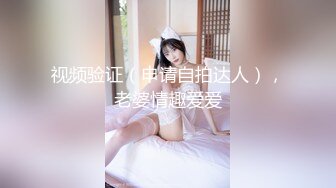 [原y版b]_152_屁p屁p性x感g_20220417