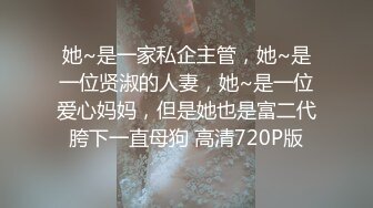   高质量女神粉嫩嫩肉体笔直大长腿抱在穿上压上去啪啪不停猛操狠插骚穴逼