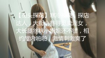 【AI换脸视频】刘亦菲 女明星被经纪人卖给私生饭