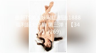 MDX-0209_騷女色誘音樂才子_玩弄粉逼換學費官网-宋甜甜