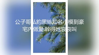 大像传媒之爸爸是哪根