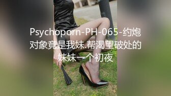 甜美可爱的小萝莉【小丸子】和男友没羞没臊的性爱日常，乖巧甜美小仙女，人瘦胸大绝美 (2)