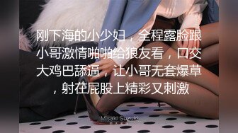 【圣洁婚纱❤️淫靡新娘】结婚当天还有出来偷情.你有这样的老婆怕绿吗？穿着婚纱被无套输出白色婚纱沉浸式勾引～