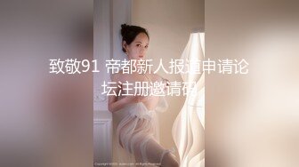 【超顶白虎❤️女神】饼干姐姐✨ 极品反差白月光的淫荡一面 媚惑口交 紧致多汁蜜穴嫩滑裹茎 荡语四起