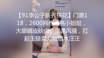 《稀缺资源极品狠货》王者级玩家SM界天花板价值千元地狱人体性奴改造大师SlaveM变态私拍第4季~全是干货秒懂下