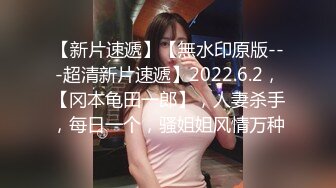 情趣酒店大圆床偷拍秃顶眼镜男和丰满性感女友开房啪啪挺能干的貌似干了几次