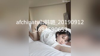 PMC-436 李蓉蓉 比基尼美女高潮按摩房体验 把持不住色欲只好求操 蜜桃影像传媒