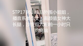 麻豆傳媒 MDAG0005 街頭狩獵 烘培甜心居家手做精液鮮奶油 新人女優 項子寧