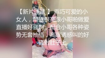 连续叫上门两个妹子，一副怂样局势完全被妹子掌控