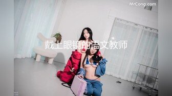 小萝莉清晰镜头完美展现啪啪细节抠穴侧插干得妹子求饶