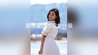 《百度云泄密》美女同事和男友啪啪视频被曝光