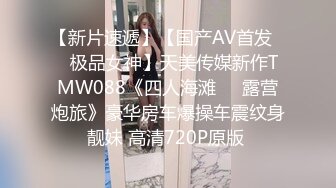 成都性瘾大的女大学生