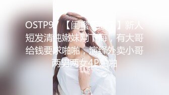 极品轻熟女美少妇，吸奶器调教，绳艺调教，完美开三洞