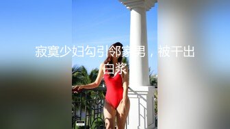 新疆女友很给力后续找我看