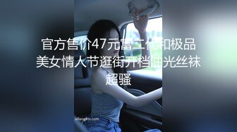 淫乱群啪【黑白配大乱斗】变态黑鬼~互换啪啪~被草的哇哇叫【44V】 (39)