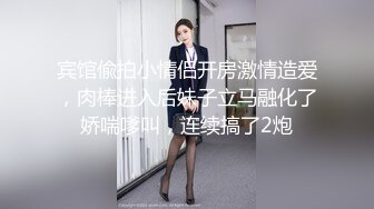  伪娘 花臂大屌人妖 每天都要和小帅哥击剑 操他的滋味别提有多美